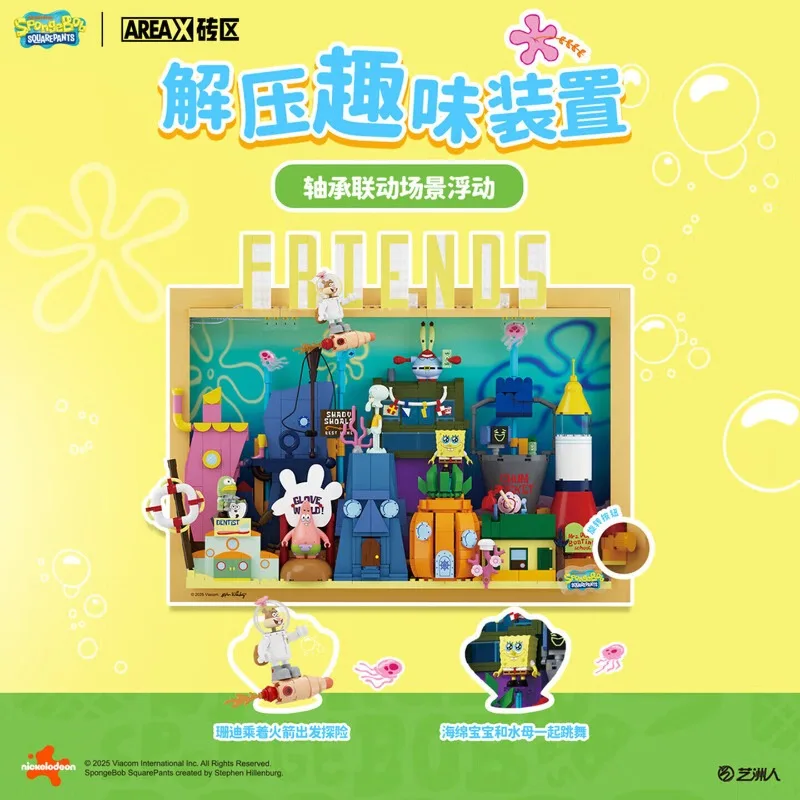 AREA X SpongeBob Bikini Bottom – Desk Setup Xbox recenzja i cena